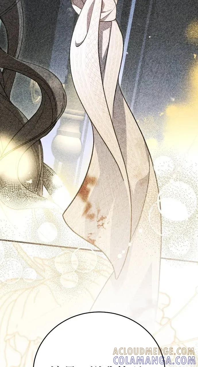 死后才懂的事 - 第32话 - 第40张图