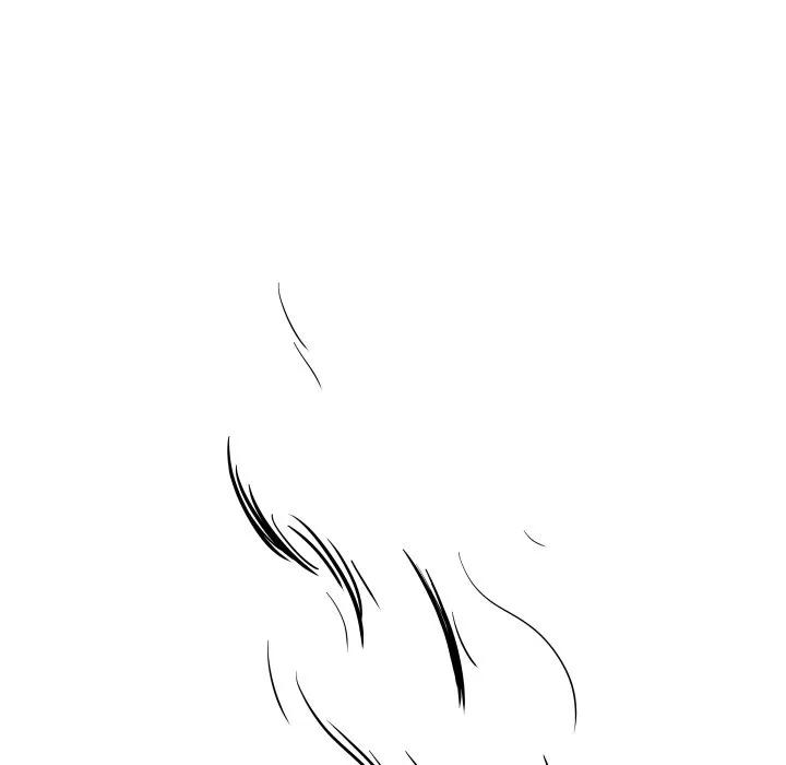 青鹤洞计划 39 第114页