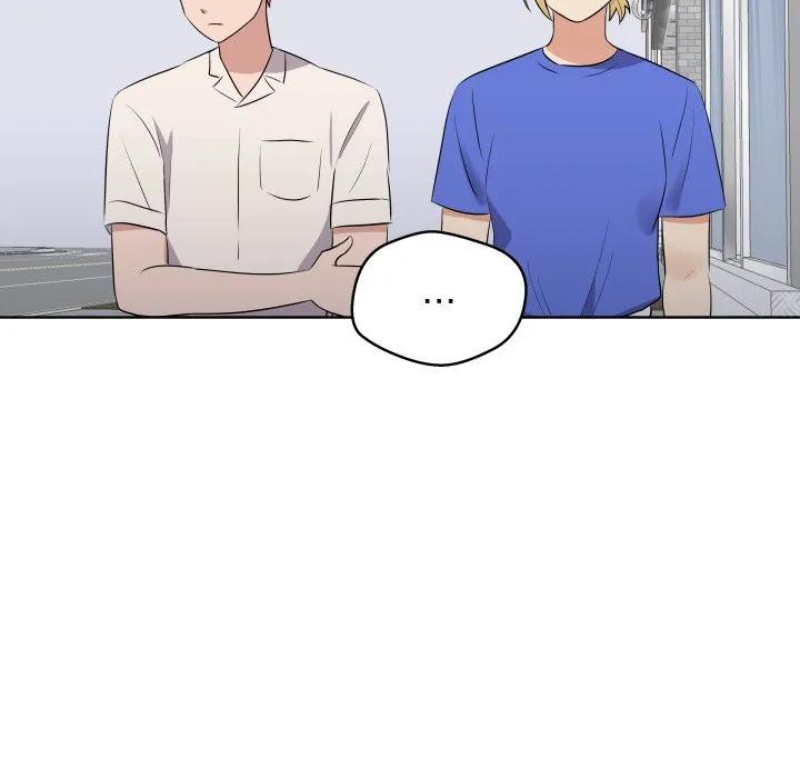 青鹤洞计划 39 第87页
