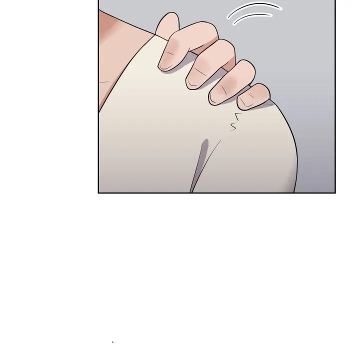 青鹤洞计划 39 第51页
