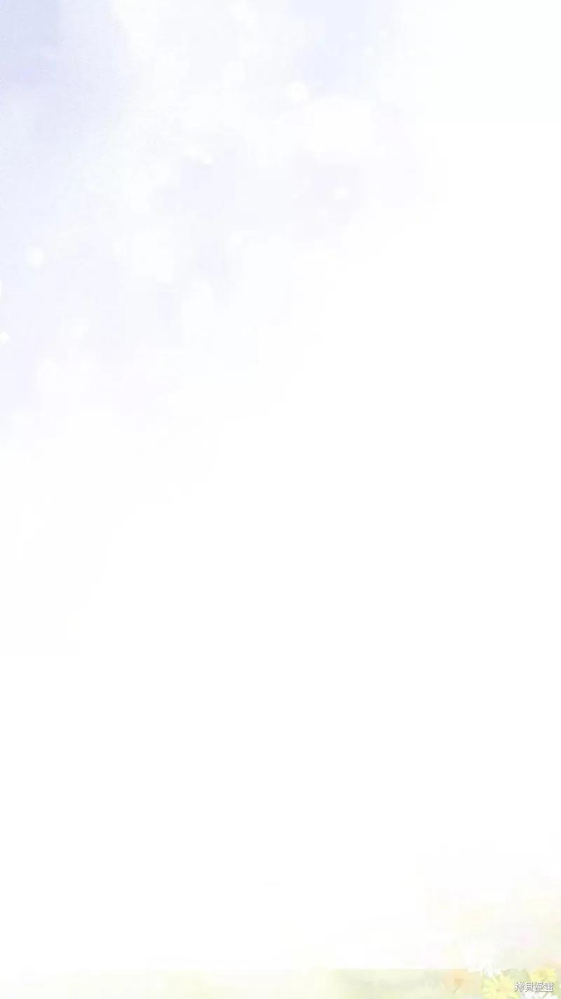 《我不想当鹊桥》第79话 第15页