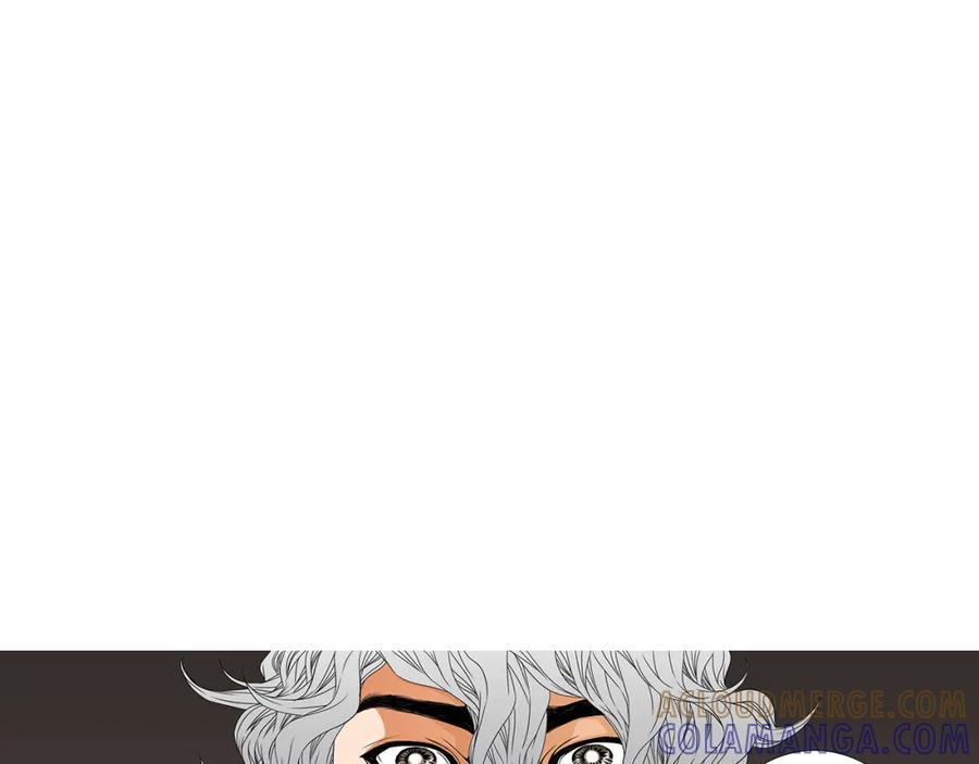 猫一样的男人 第31话 后悔 第4页