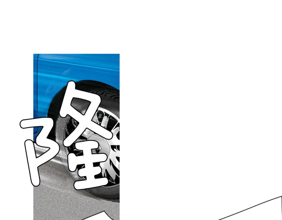 猫一样的男人 第31话 后悔 第38页