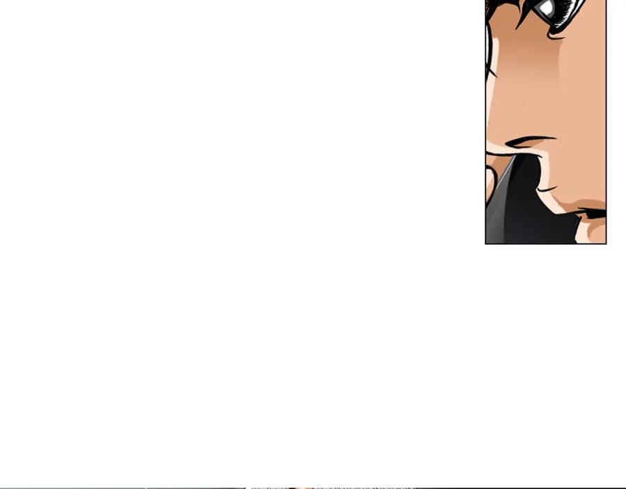 猫一样的男人 第31话 后悔 第44页