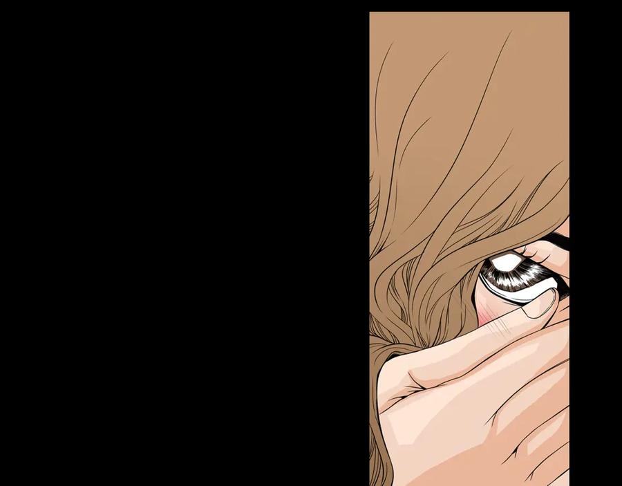 猫一样的男人 第32话 纯洁关系 第29页