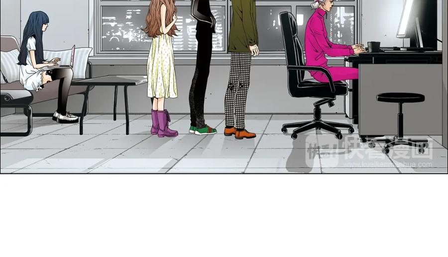 猫一样的男人 第34话 真是好老婆 第59页