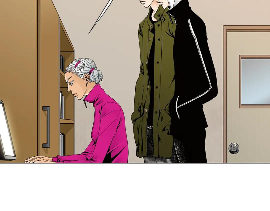 猫一样的男人 第34话 真是好老婆 第35页
