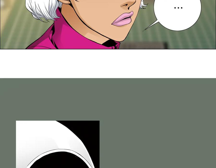 猫一样的男人 第34话 真是好老婆 第54页