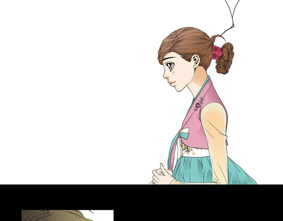 猫一样的男人 第36话 伪装结婚 第23页