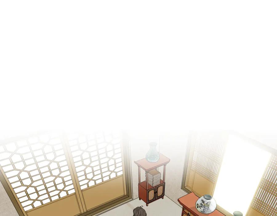 猫一样的男人 第36话 伪装结婚 第36页