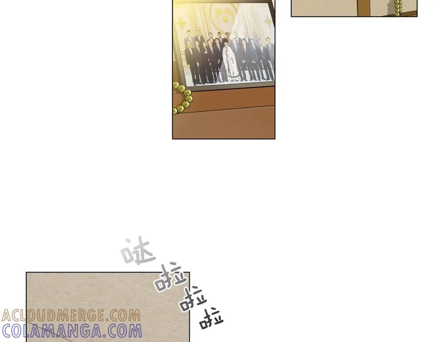 猫一样的男人 第36话 伪装结婚 第40页