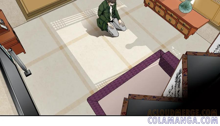 猫一样的男人 第36话 伪装结婚 第37页