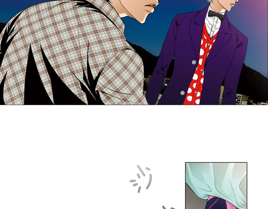 猫一样的男人 第36话 伪装结婚 第18页