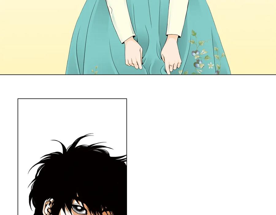 猫一样的男人 第36话 伪装结婚 第21页