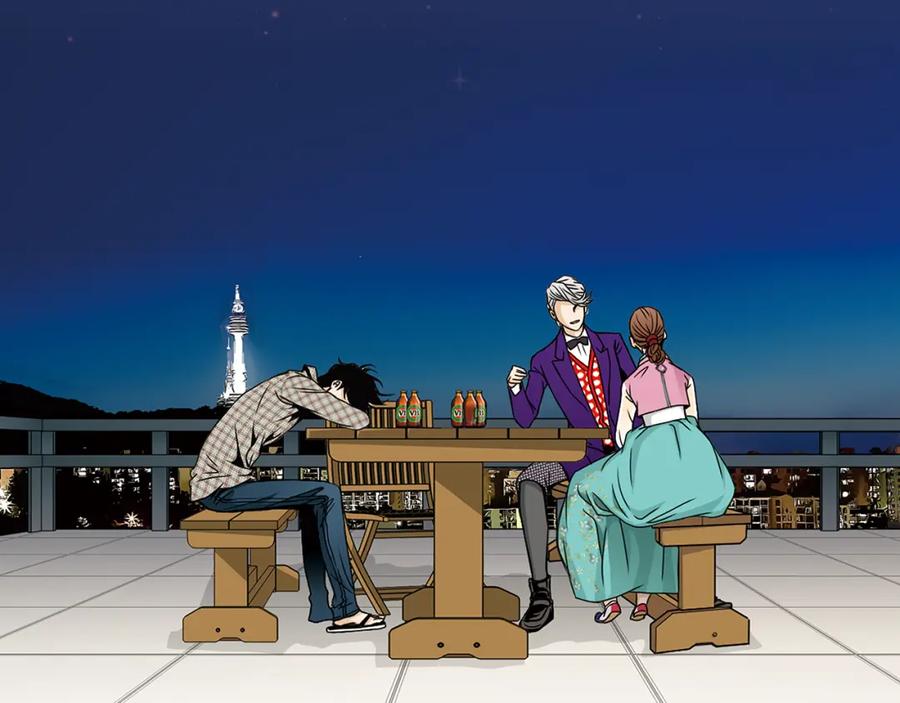 猫一样的男人 第37话 别走了，赵瑛雨 第6页