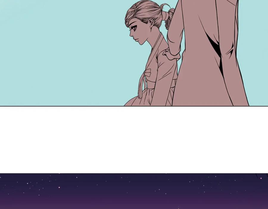 猫一样的男人 第37话 别走了，赵瑛雨 第16页