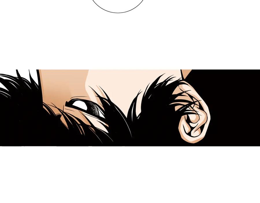 猫一样的男人 第37话 别走了，赵瑛雨 第27页