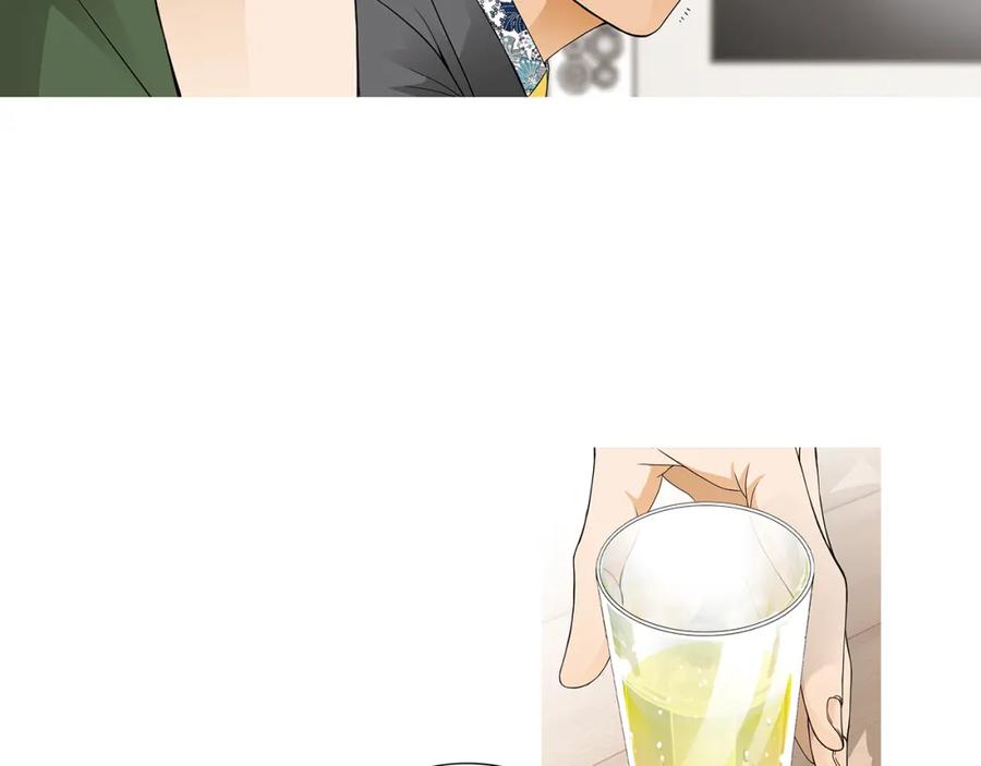 猫一样的男人 第37话 别走了，赵瑛雨 第75页