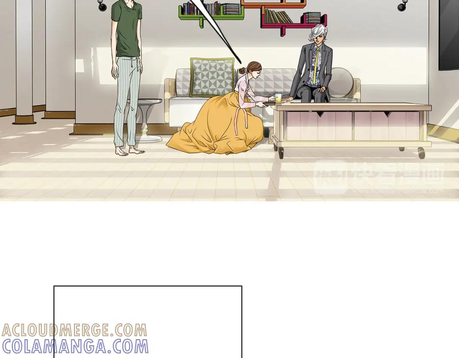 猫一样的男人 第37话 别走了，赵瑛雨 第77页