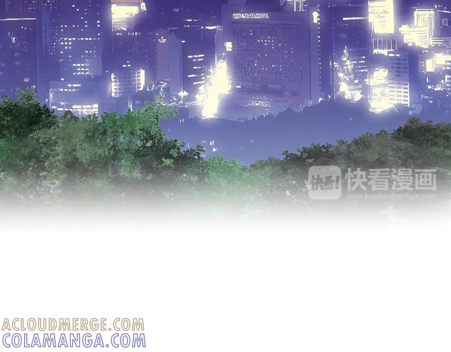 猫一样的男人 第37话 别走了，赵瑛雨 第37页