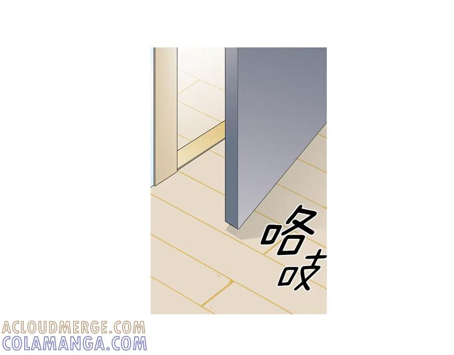 猫一样的男人 第37话 别走了，赵瑛雨 第89页