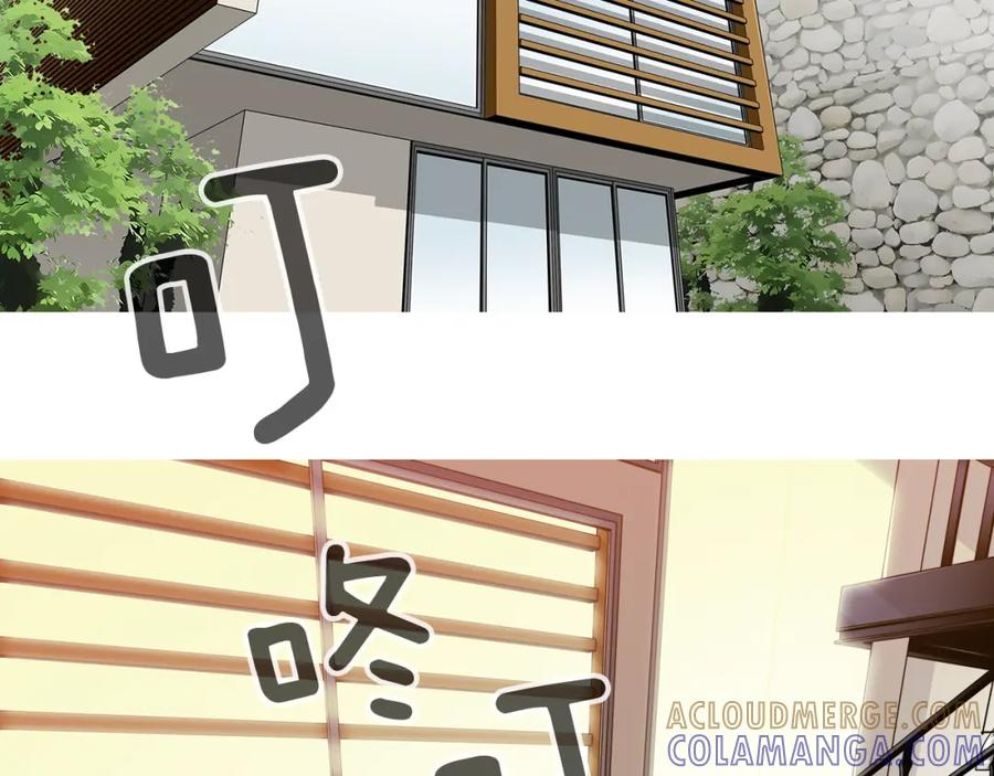 猫一样的男人 第37话 别走了，赵瑛雨 第41页
