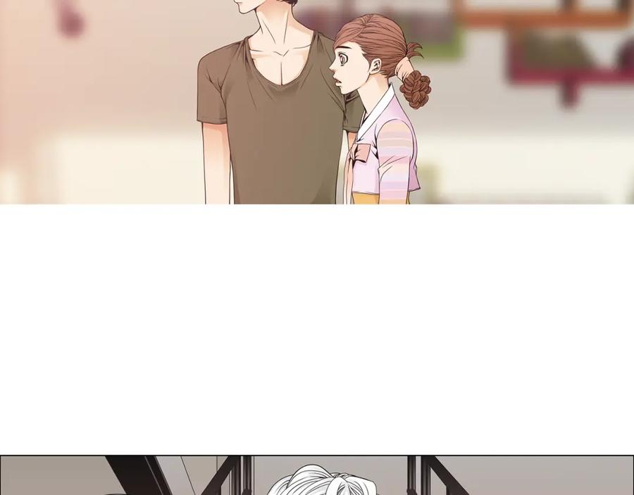 猫一样的男人 第38话 我是不会变的 第45页