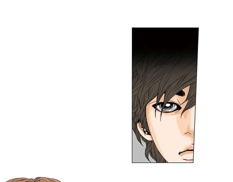 猫一样的男人 第38话 我是不会变的 第27页
