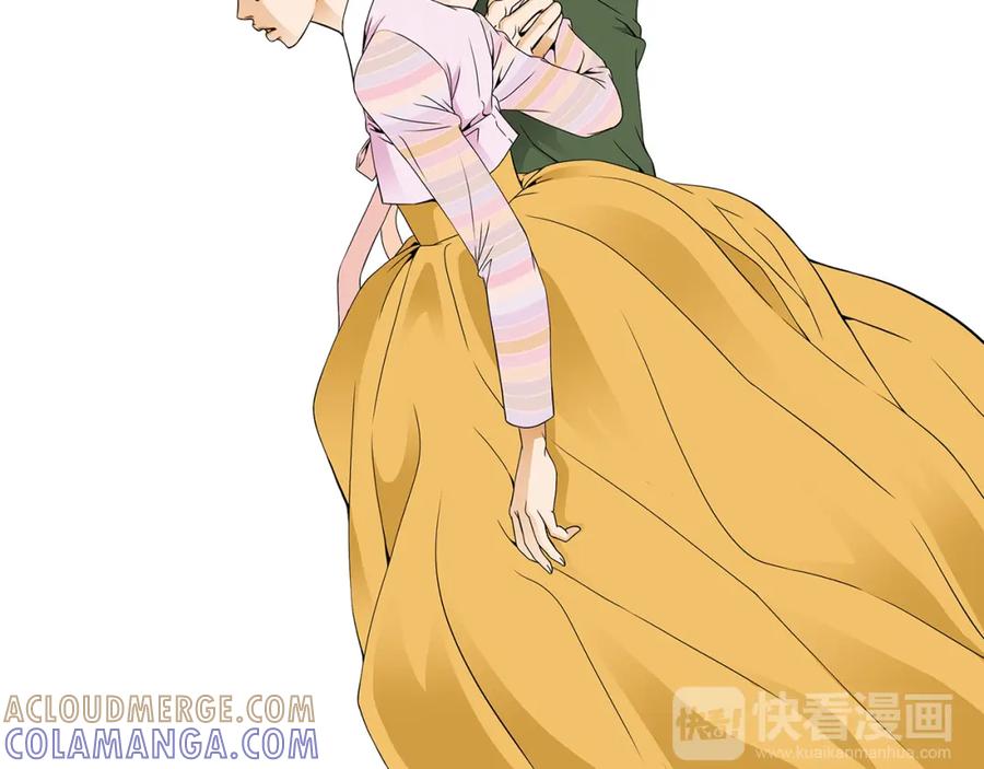 猫一样的男人 第38话 我是不会变的 第16页