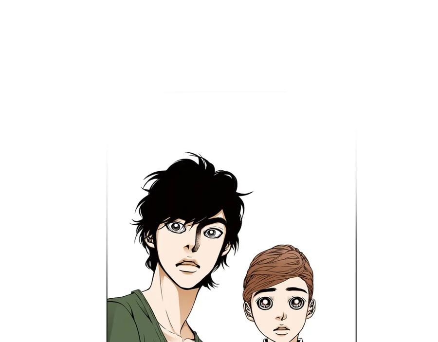 猫一样的男人 第38话 我是不会变的 第38页