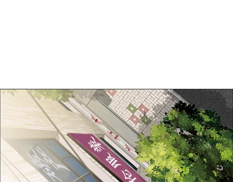 猫一样的男人 第38话 我是不会变的 第60页