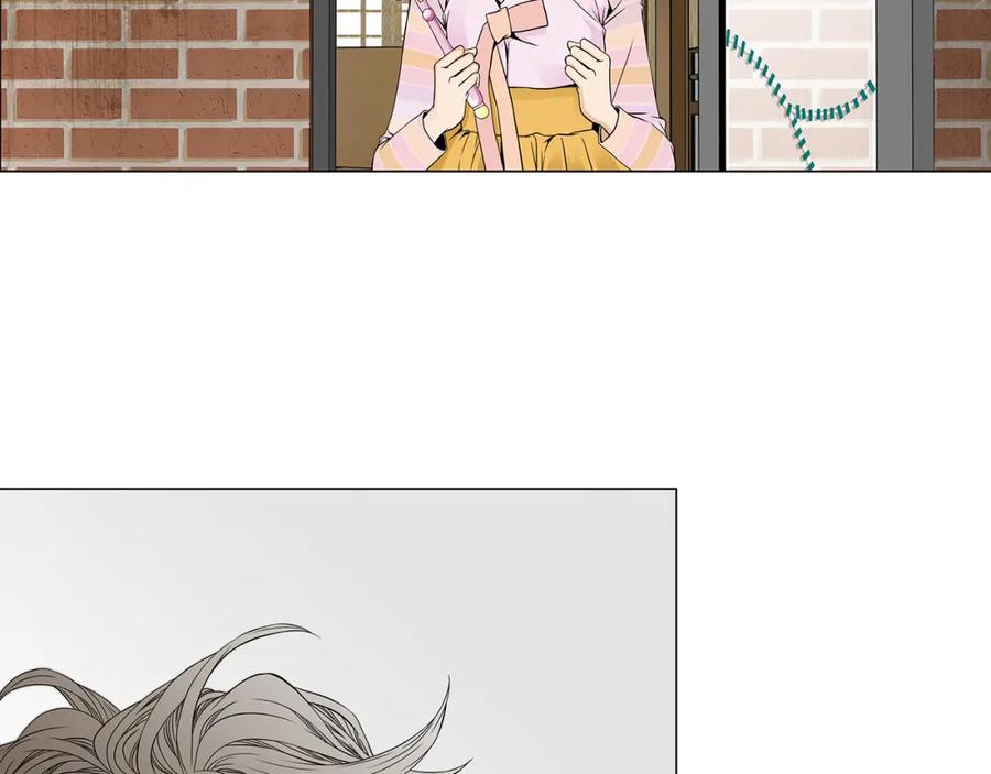 猫一样的男人 第39话 我们就住这里吧 第17页