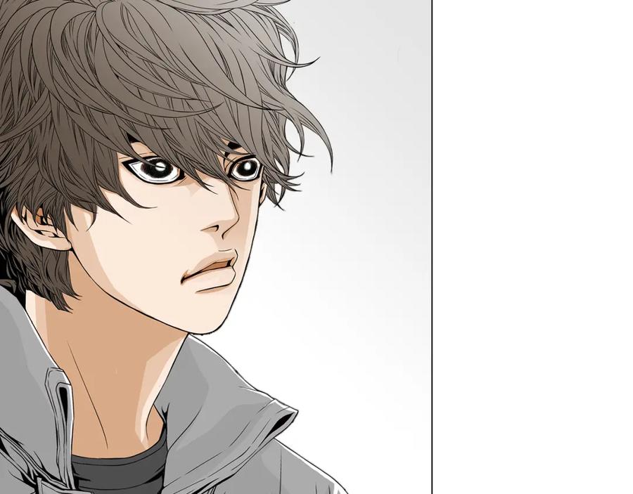 猫一样的男人 第39话 我们就住这里吧 第18页