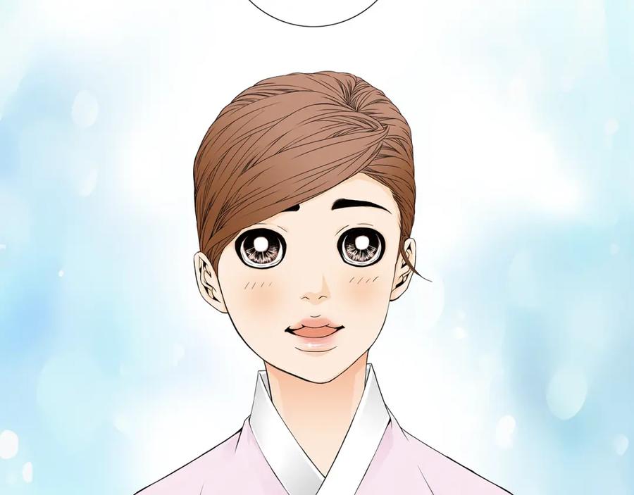 猫一样的男人 第39话 我们就住这里吧 第20页