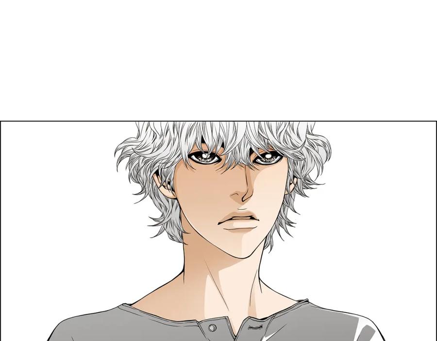 猫一样的男人 第40话 我必须去 第23页