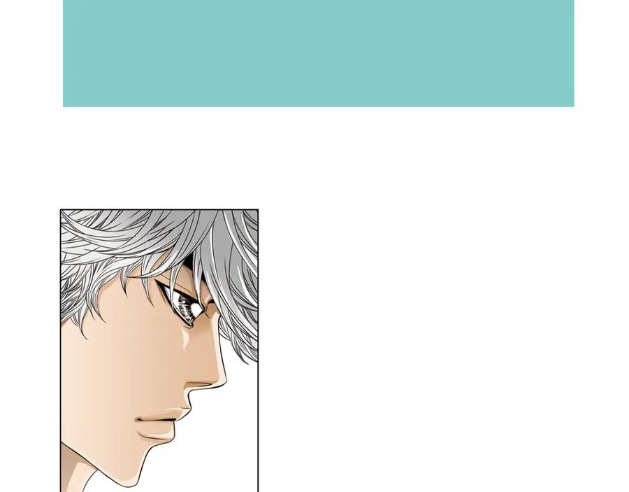 猫一样的男人 第40话 我必须去 第53页