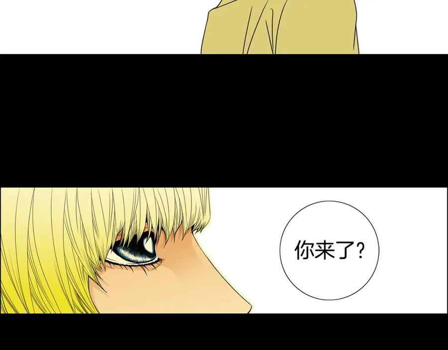 猫一样的男人 第40话 我必须去 第35页