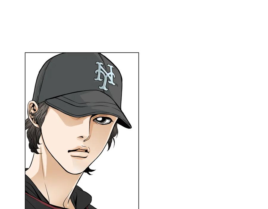 猫一样的男人 第40话 我必须去 第67页