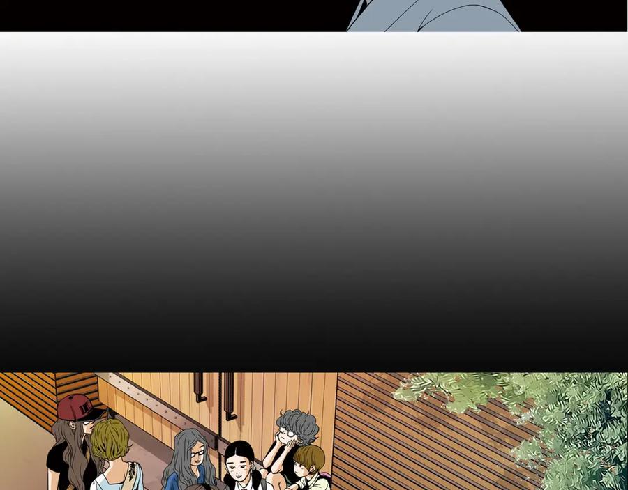 猫一样的男人 第40话 我必须去 第55页