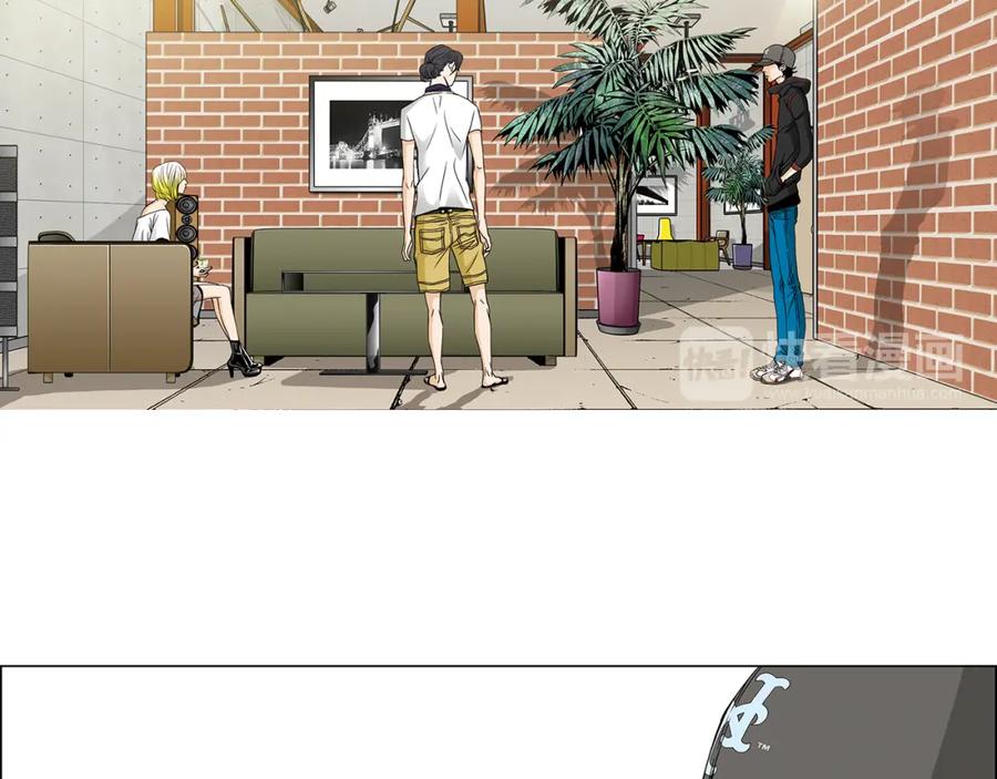 猫一样的男人 第40话 我必须去 第31页