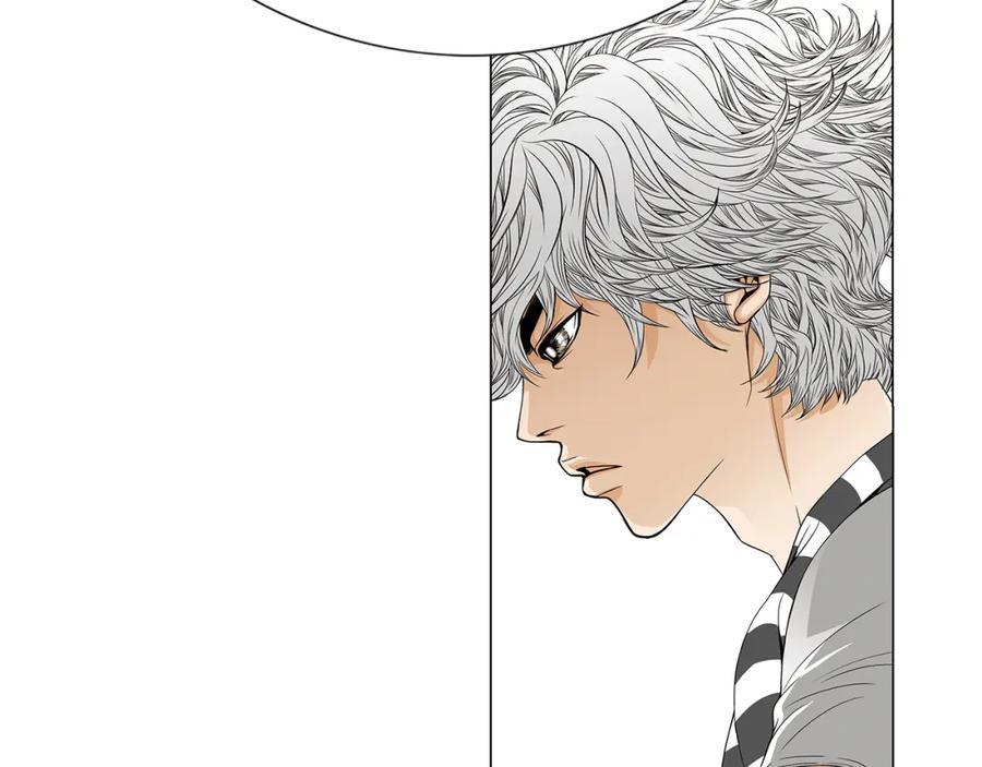 猫一样的男人 第40话 我必须去 第11页
