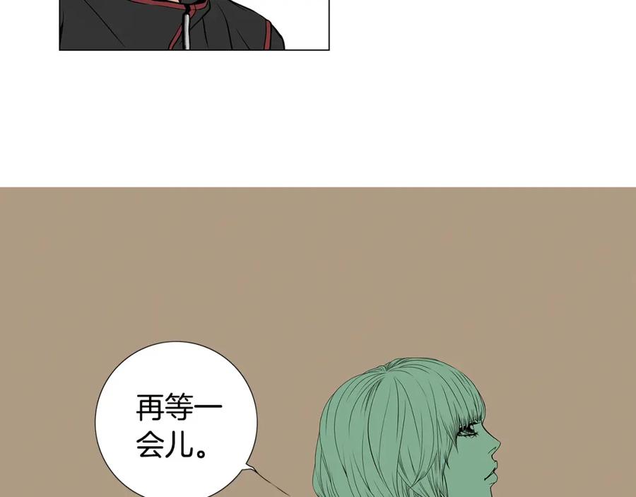猫一样的男人 第40话 我必须去 第68页