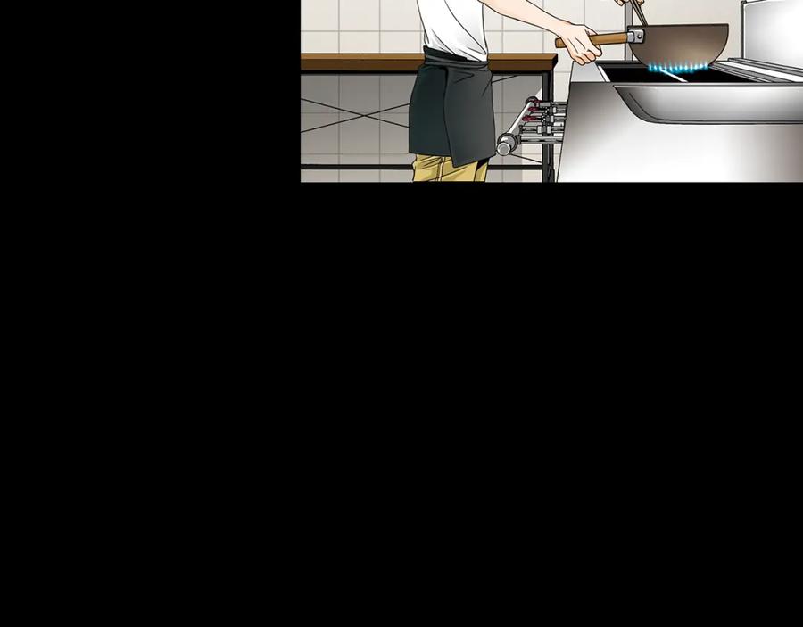 猫一样的男人 第41话 一切都没有变 第8页