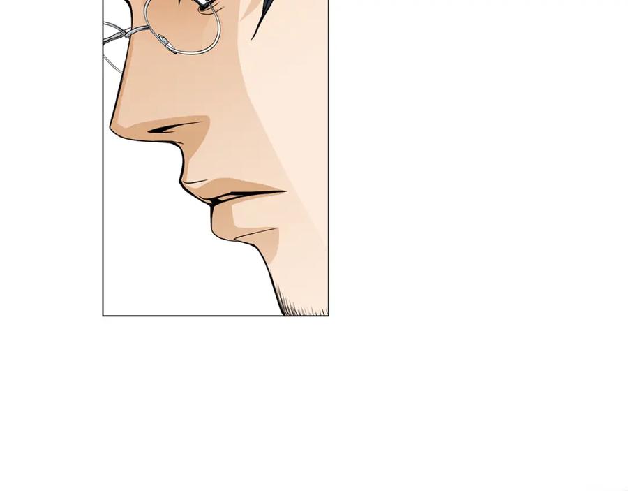 猫一样的男人 第41话 一切都没有变 第47页