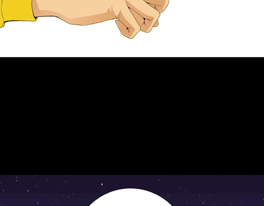 猫一样的男人 第41话 一切都没有变 第65页