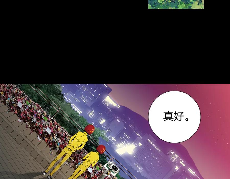 猫一样的男人 第41话 一切都没有变 第62页