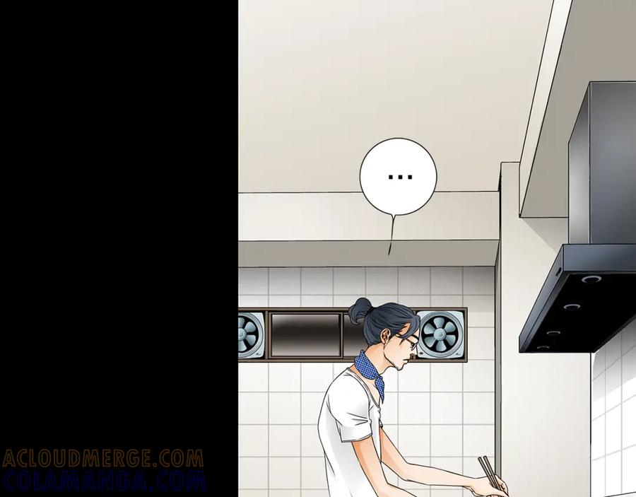 猫一样的男人 第41话 一切都没有变 第7页
