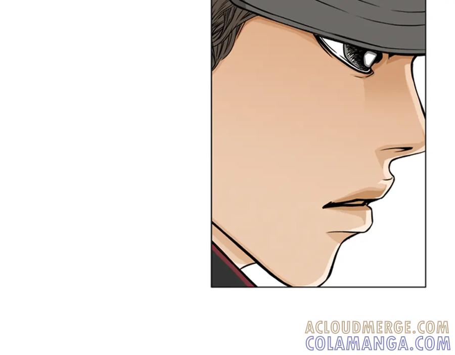 猫一样的男人 第41话 一切都没有变 第16页