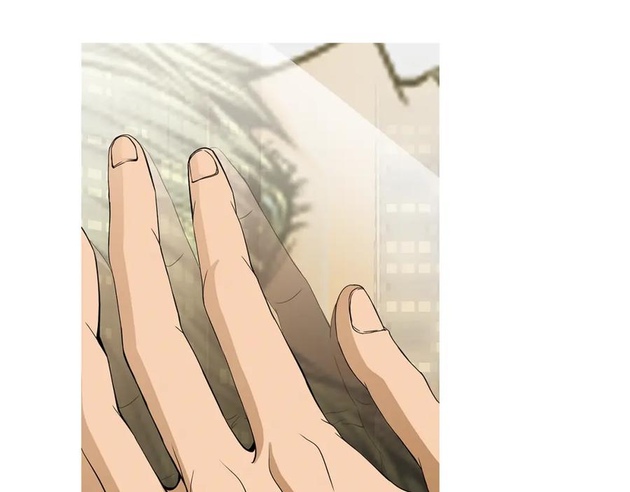 猫一样的男人 第42话 你有后悔过吗 第41页