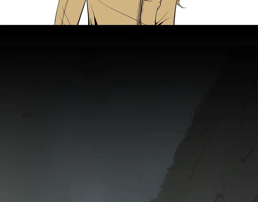 猫一样的男人 第43话 我们迷路了 第50页